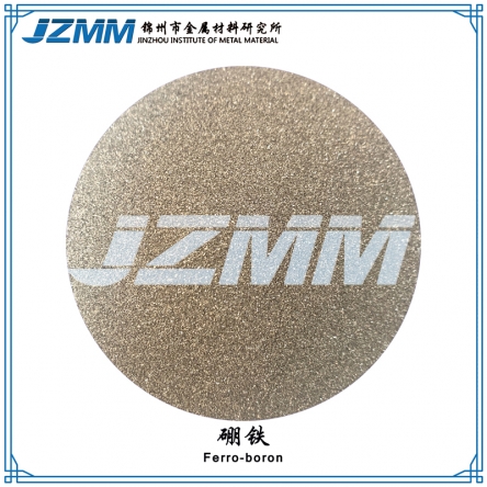 Boron iron powder